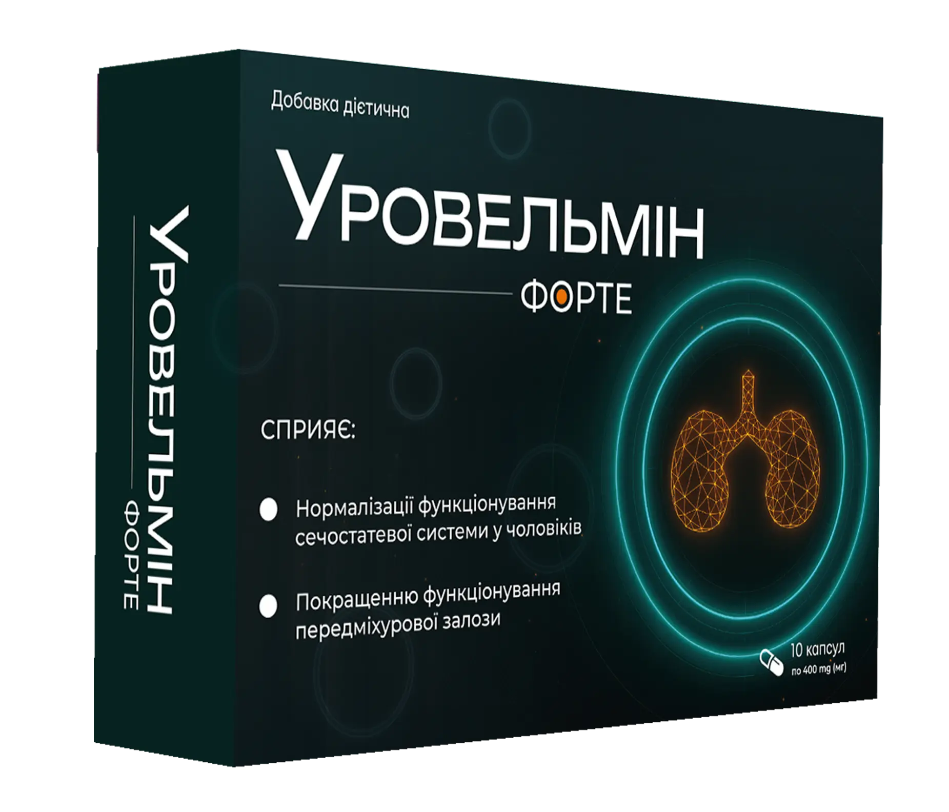 Коробка з курсом добавки